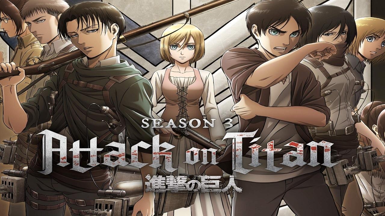 انمي Attack on Titan الموسم الثالث الحلقة 4 مترجمة